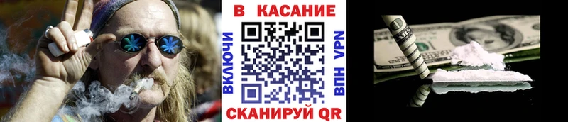 Купить наркотик аптеки Дегтярск ОМГ ОМГ сайт  APVP  ГАШИШ  Канабис  КЕТАМИН 
