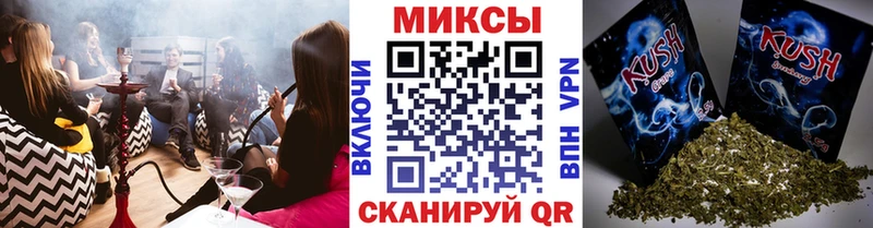 Бутират оксибутират  Дегтярск 
