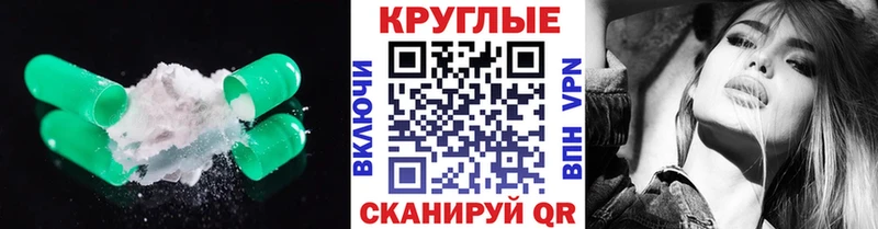 Экстази XTC  наркотики  Дегтярск 
