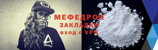 гидропоника Вяземский