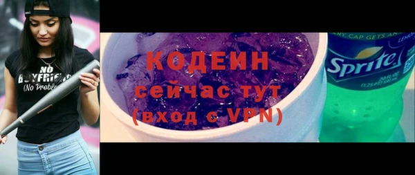 гидропоника Вяземский