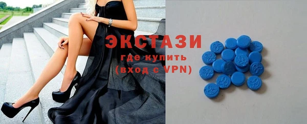 гидропоника Вяземский