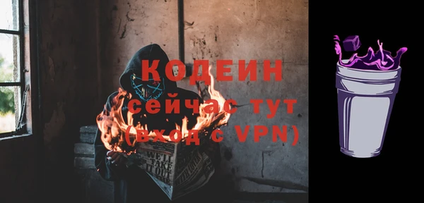 гидропоника Вяземский