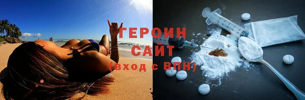 гидропоника Вяземский