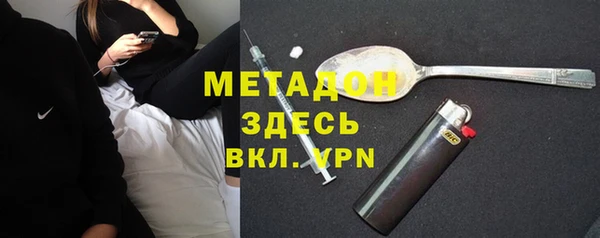 гидропоника Вяземский