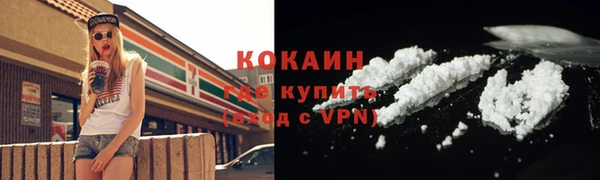 герыч Вязники