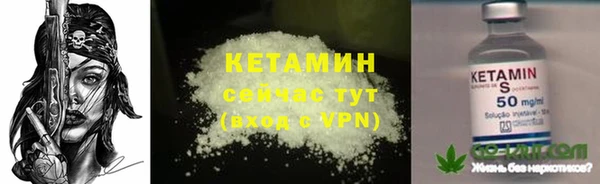 гидропоника Вяземский