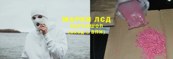 герыч Вязники