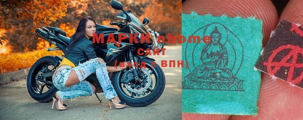гидропоника Вяземский