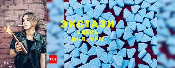 герыч Вязники