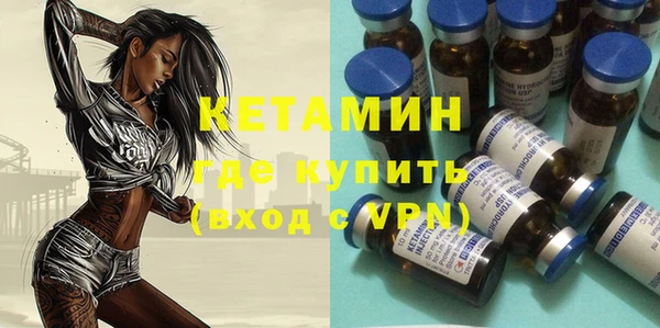 герыч Вязники