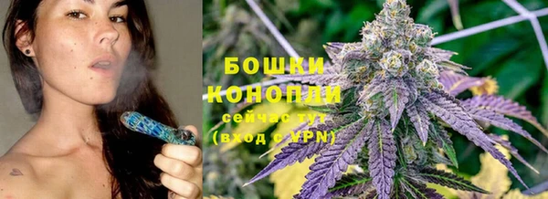 герыч Вязники