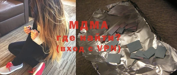 герыч Вязники