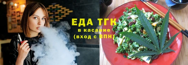 герыч Вязники