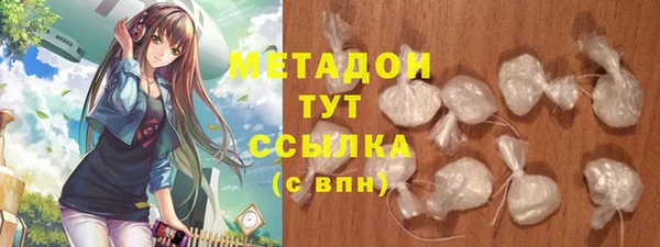 гидропоника Вяземский