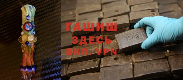 круглые Лабытнанги