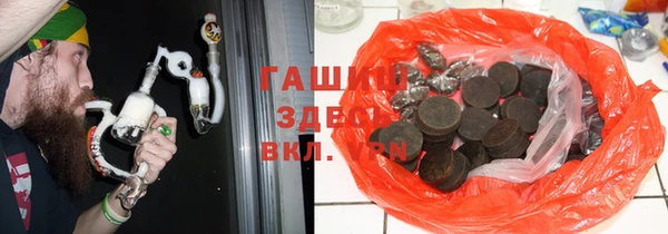 герыч Вязники